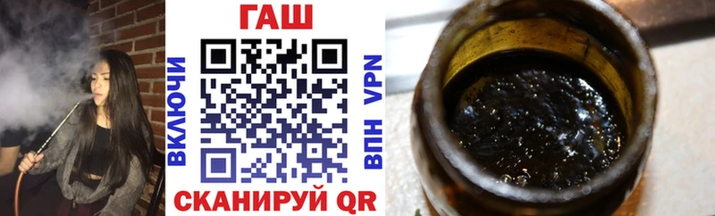 ГАШИШ ice o lator  Новоаннинский 