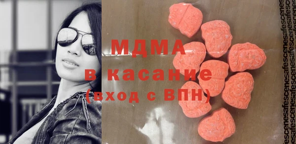 мдпв Аркадак