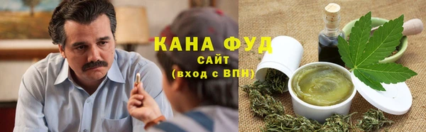 тгк Арсеньев