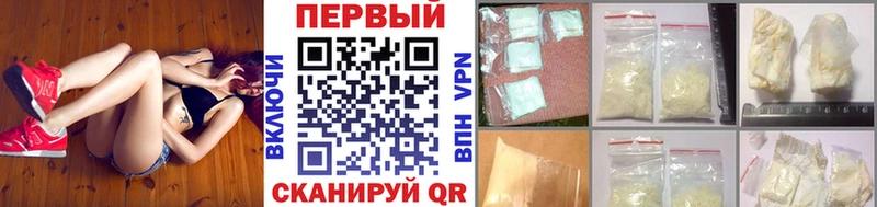 где купить   Новоаннинский  ссылка на мегу как войти  МЕТАМФЕТАМИН Декстрометамфетамин 99.9% 
