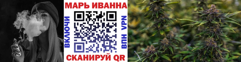 Канабис Amnesia Новоаннинский