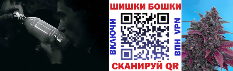 Марихуана Ganja  Новоаннинский 
